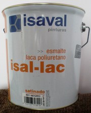 Продам эмаль-лак Isaval pinturas (метал, бетон, дерево)