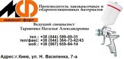 Эмаль акриловая /для окраски металлических поверхностей/ АС-182